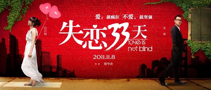 办一张假的身份证多少钱
